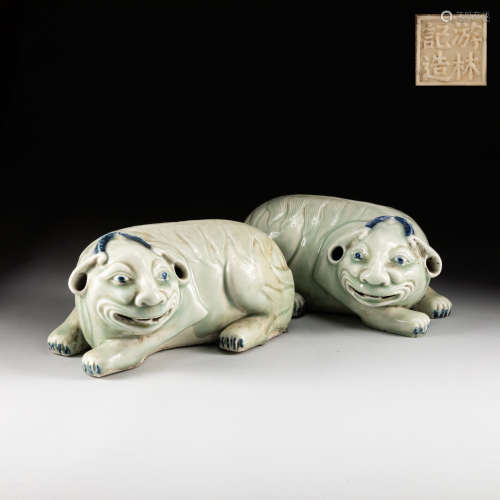 Pair Republic Period Porcelain Shi-shi