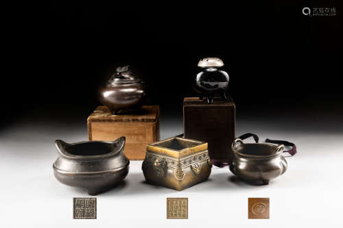 Group Chinese/Japanese Bronze Incense Burner