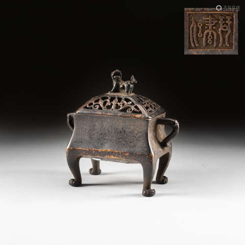 18th Antique Bronze Incense Burner