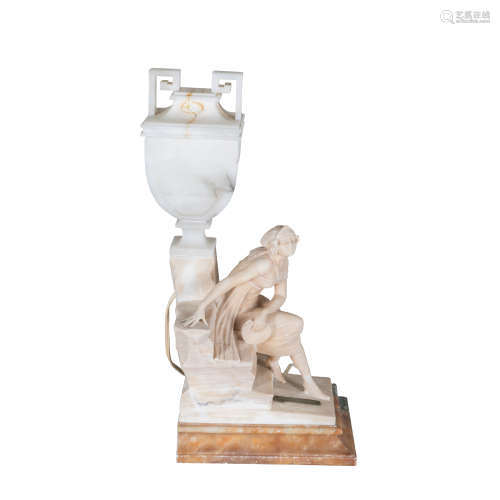 Vintage Marble Lamp