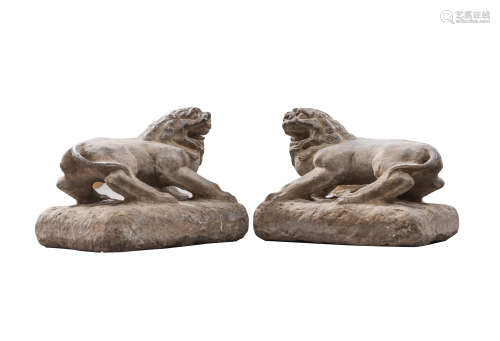 Pair Late Tang or Later Chinese Antique Stones