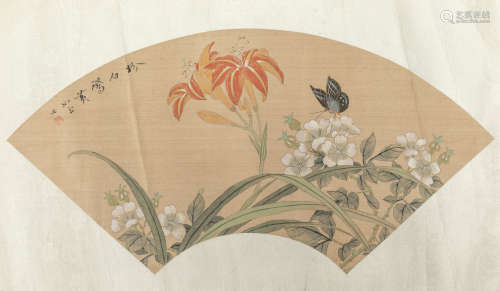 Vintage Chinese Fan Painting