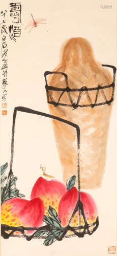 Chinese Vintage Painting Peach