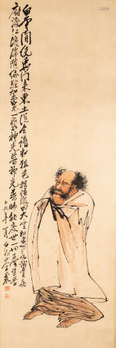 Chinese Vintage Painting