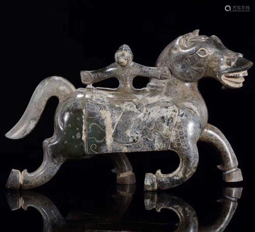 A JADE STONE CARVED HORSE SHAPED PENDANT