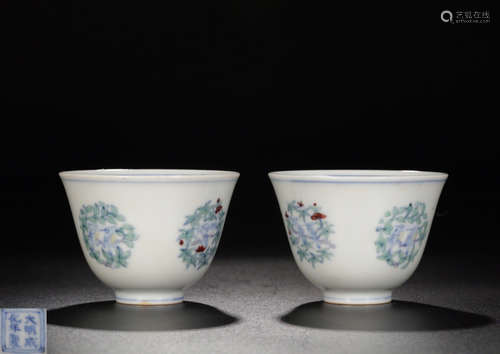 PAIR DOUCAI CHENGHUA CUPS