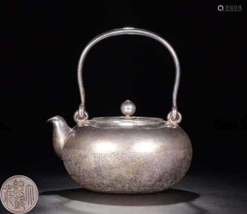 A SHOWA SILVER WATER POT