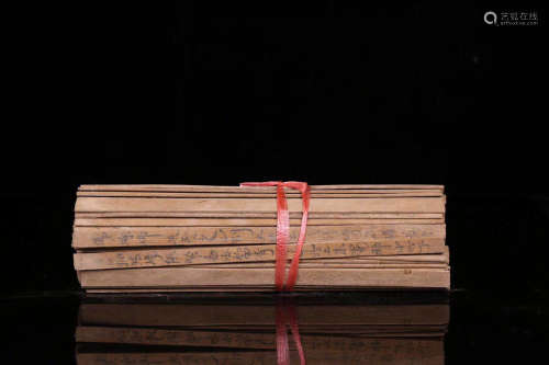 A ROLL OF OLD BAMBOO BOOK