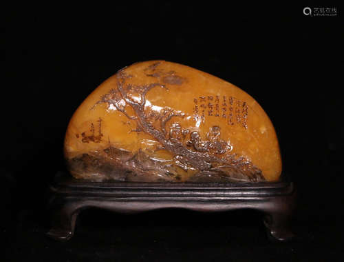 A TIANHUANG STONE CARVED PENDANT