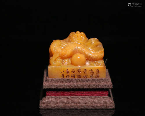 A TIANHUANG STONE CARVED DRAGON DESIGN SEAL