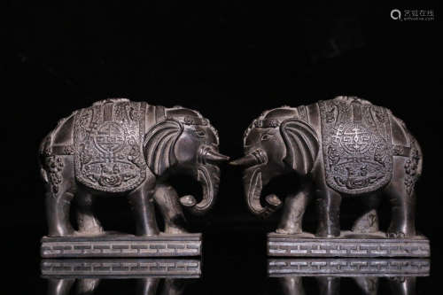 PAIR ELEPHANT SHAPED COPPER CARVINGS