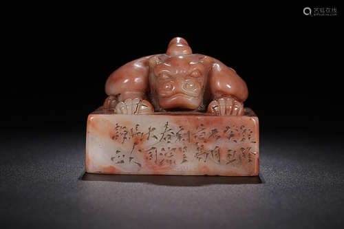 17-19TH CENTURY, A KIRIN DESIGN SHOUSHAN STONE SEAL, QING DYNASTY