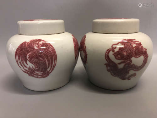 A PAIR DRAGON PATTERN UNDERGLAZED RED COVERED JARS, QING DYNASTY