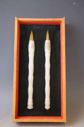 A PAIR OF BAMBOO DESIGN JADE BRUSHES