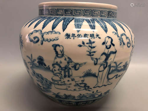 A FIGURE PATTERN BLUE&WHITE JAR, MING DYNASTY