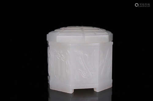 18-19TH CENTURY, AN IMMORTALS PATTERN HETIAN JADE RING BOX, LATE QING DYNASTY