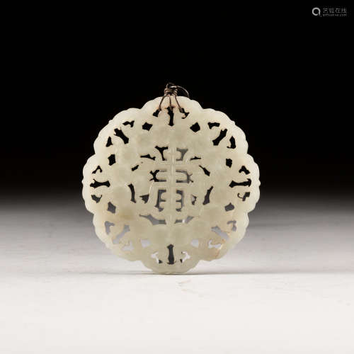 Ming Antique White Jade Pendant