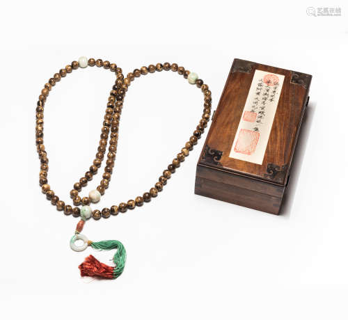 19-20th Antique Amber Prayer Beads
