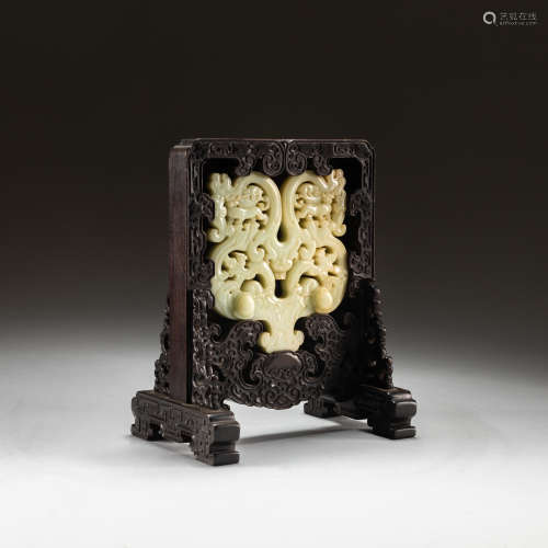 Antique Carved Jade With Zitan Stand