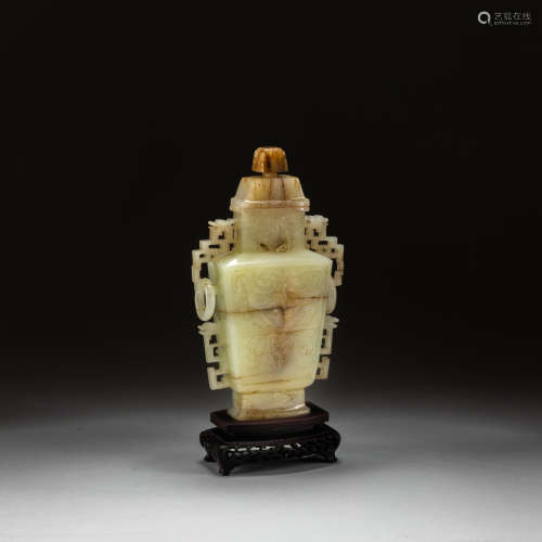 Antique Jade Vase