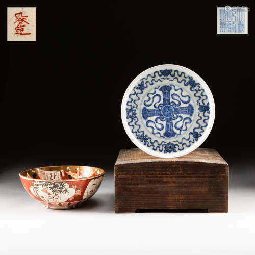 Set Of Two Antique Porcelains