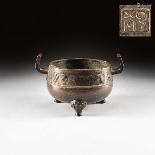 Antique Bronze Incense Burner