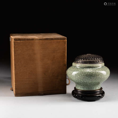 Ming Style Antique Celadon Glazed Incense Burner