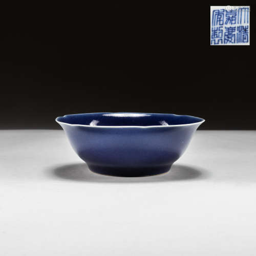 19th Antique Blue Glazed Bowl