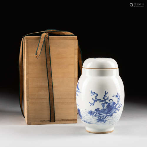 Late Ming Antique Chongzhen Style Blue&White Jar