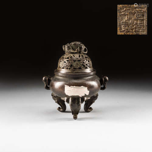Antique Bronze Tripod Incense Burner