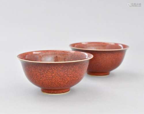 PAIR OF OX-BLOOD RED OIL SPOT BOWLS