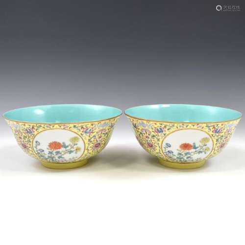 PAIR  DAOGUANG FAMILLE JAUNE BOWL