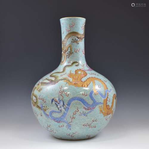 QIANLONG FAMILLE ROSE NINE DRAGON REWARD VASE