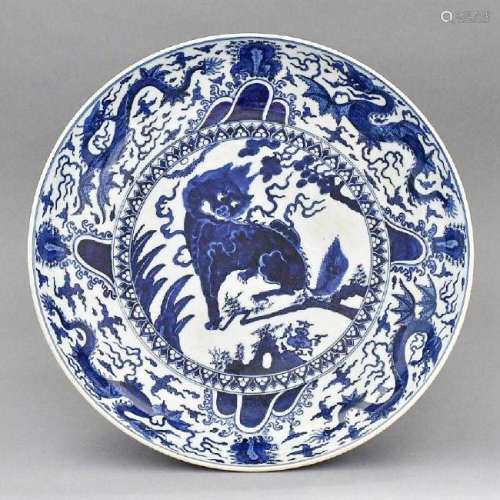 MING BLUE & WHITE KIRIN PORCELAIN CHARGER