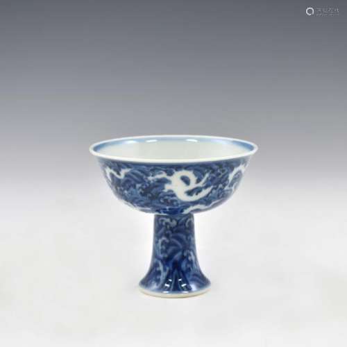 XUANDE REVERSED BLUE DRAGON HIGH BOWL