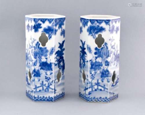 PAIR OF BLUE UNDERGLAZED PORCELAIN HAT STANDS