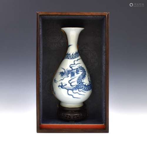 YUAN BLUE & WHITE DRAGON PEAR VASE IN BOX