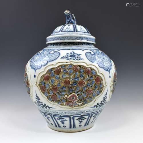 YUAN DYNASTY BLUE & WHITE PIERCED LIDDED JAR