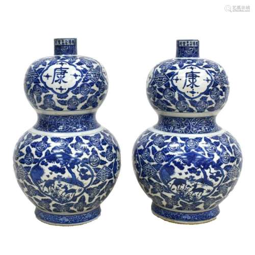 PAIR LARGE MING BLUE & WHITE DOUBLE GOURD VASES