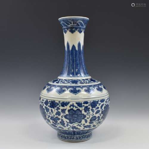 BLUE & WHITE WRAPPED FLORAL REWARD VASE ON STAND