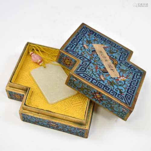 WHITE JADE PLAQUE IN GILT BRONZE CLOISSONNE BOX