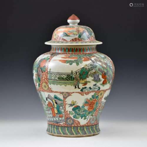 CHINESE WUCAI PORCELAIN HELMET JAR