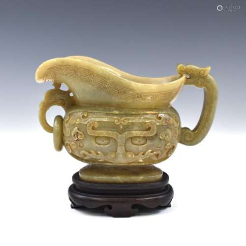 CREME-BROWNISH JADE LIBATION CUP ON STAND