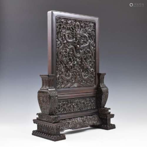 ZITAN CARVED DRAGON TABLE SCREEN