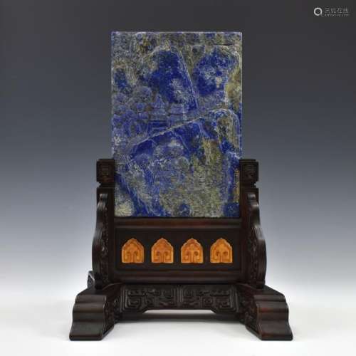 CARVED LAPIS LAZULI TABLE SCREEN