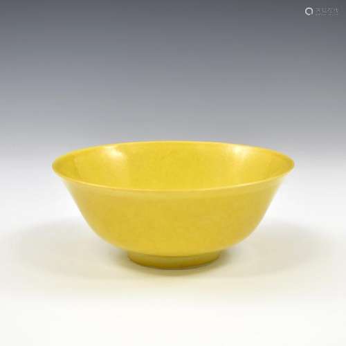 CHENGHUA YELLOW MONOCHROME BOWL