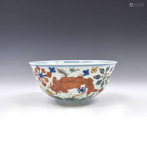 MING JIAJING WUCAI CARP BOWL