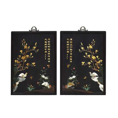 PAIR SEMI-PRECIOUS STONES INLAID STONE WALL PLAQUES