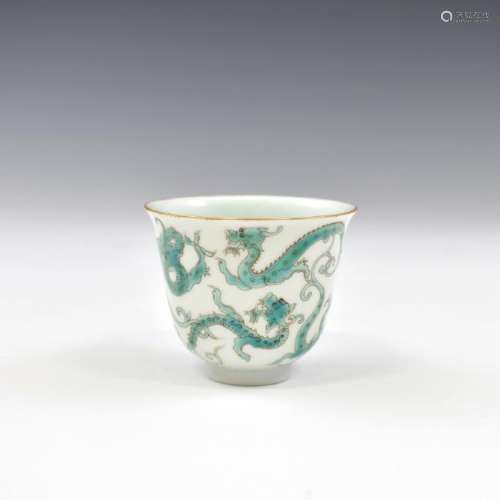 KANGXI FAMILLE VERTE DRAGON WINE CUP