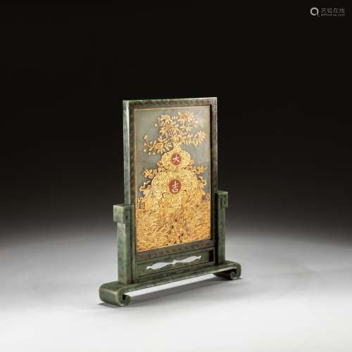 18th Antique Qianlong Style Spinach Jade Screen